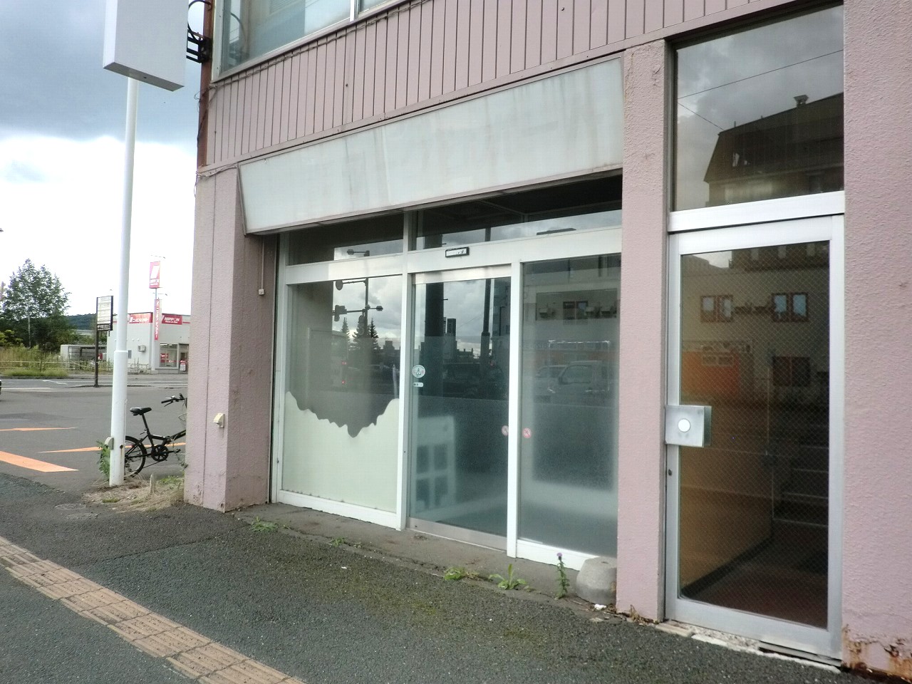 北1西5ビル
